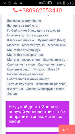Screenshot_2019-04-05-05-13-48.png