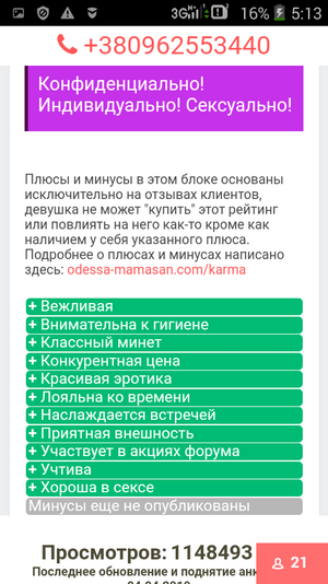 Screenshot_2019-04-05-05-14-00.png