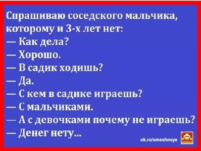 IMG-cf67f971bd6525c3dd25a4d9456f77d7-V.jpg