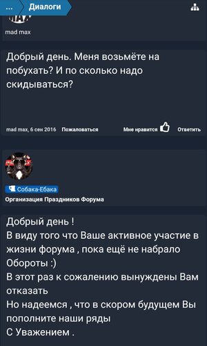 Screenshot_20190528_150841.jpg