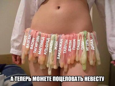 XAZ_EINXOTs.jpg