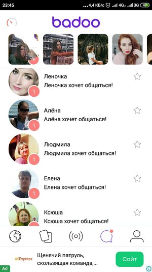 IMG_20190612_234914.jpg