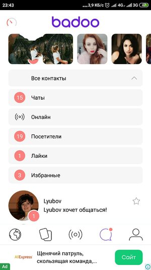 IMG_20190612_234746.jpg