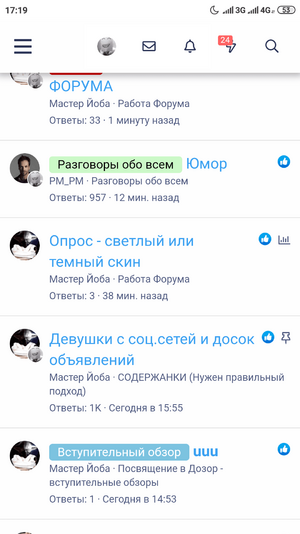 Screenshot_2019-06-19-17-19-37-569_com.android.chrome.png