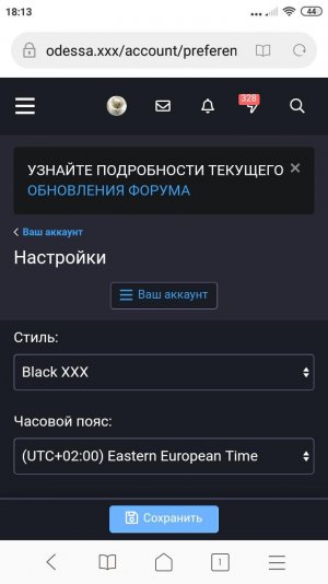 зображення_viber_2019-06-24_18-16-05.jpg