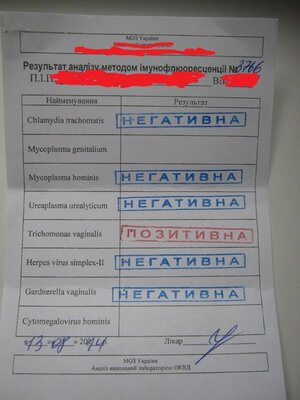 мойАнализ.jpg