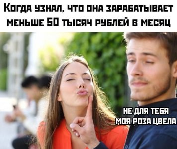 YencZUeoblQ.jpg