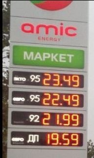 Снимок.JPG