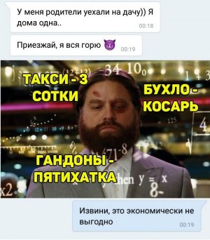 gy_iDiMoVXQ.jpg