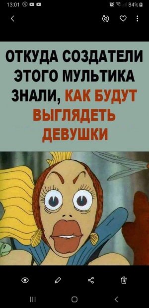 изображение_viber_2019-07-31_13-04-57.jpg