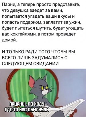 mPMwsSAK_2Q.jpg