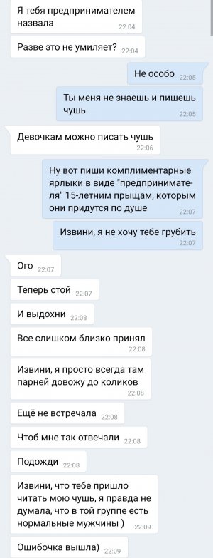 Screenshot_20190807_132027.jpg