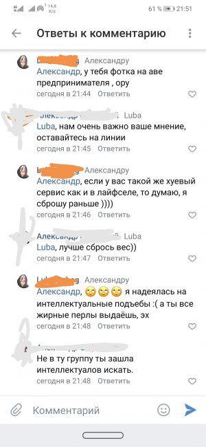 Screenshot_20190807_132120.jpg