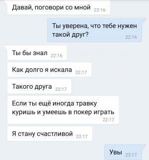 Screenshot_20190807_132734.jpg