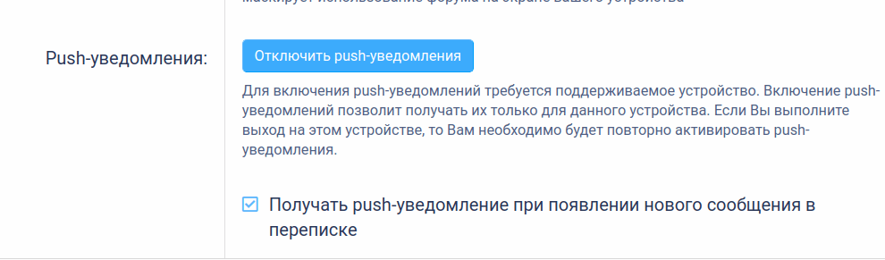 1565381945790.png