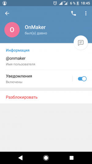 Screenshot_20190823-184510.png