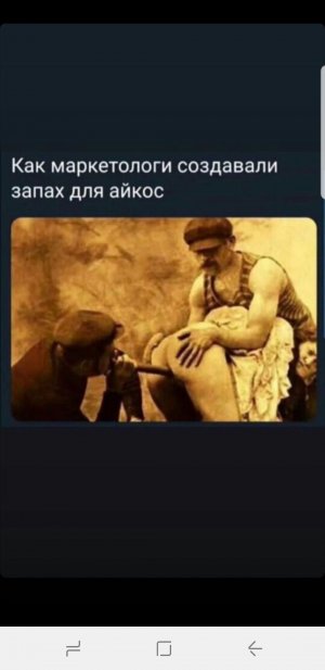 Screenshot_20190821-113305_Instagram.jpg