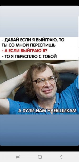 Screenshot_20190819-123731_Instagram.jpg