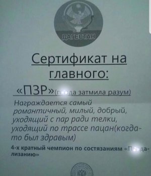 SmartSelect_20190818-165059_Instagram.jpg