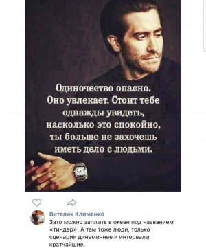 SmartSelect_20190817-104237_Instagram.jpg