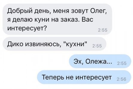 SmartSelect_20190814-092818_Instagram.jpg