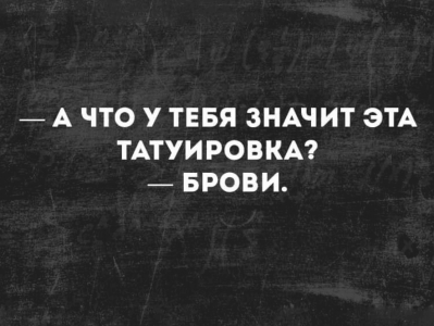 Снимок экрана 2019-07-05 в 22.49.52.png
