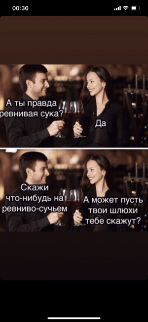 F01045C4-2A85-4F90-8CDA-F54EAAA28913.png