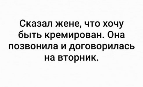 20D26F34-AB1C-4433-B678-0FCCD6B2E6D6.jpeg