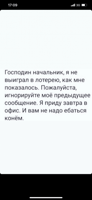 01FE3270-4142-448B-B2EF-D18681D2C01B.png