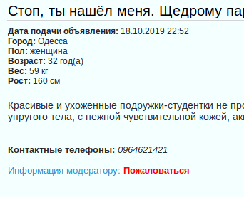 1571439124722.png