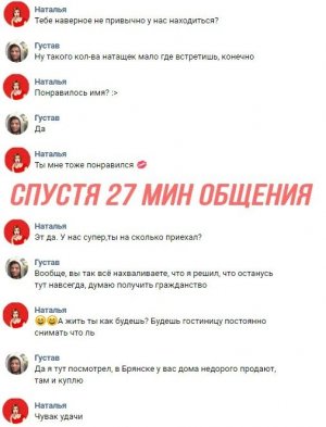 YJTktSLc_28.jpg