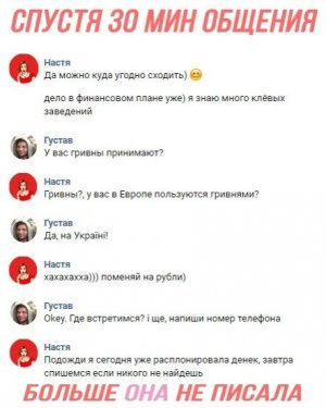 -Vwkw9qEX1E.jpg