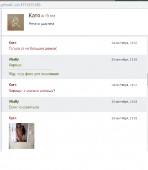 Screenshot_10.png