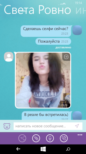wp_ss_20191006_0001.png
