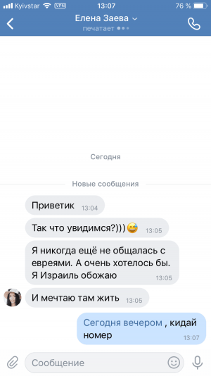 73F27881-6CED-440B-94C2-D8166CC2F1C1.png