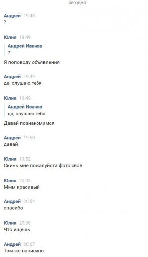 Screenshot_2.jpg