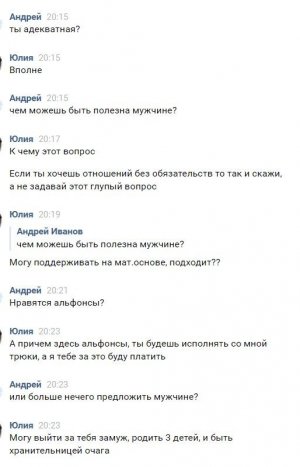 Screenshot_4.jpg