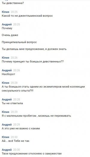 Screenshot_5.jpg