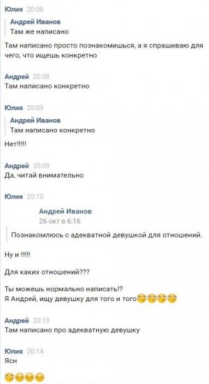 Screenshot_8.jpg