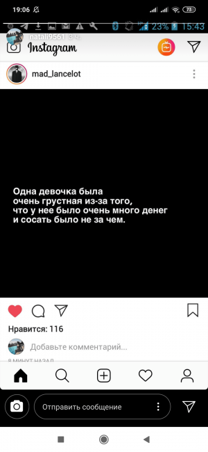 Screenshot_2019-11-01-19-06-18-044_com.instagram.android.png
