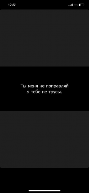 54E32943-4084-48BB-9532-E97F892B7D31.png