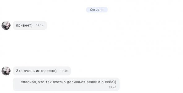 Снимок22.JPG