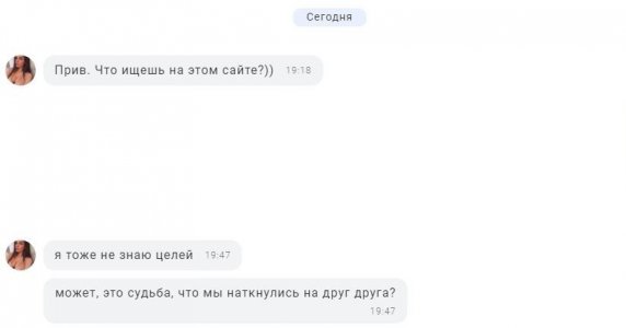 Снимок23.JPG