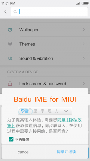 Screenshot_2019-11-22-23-51-40-316_com.android.settings.png
