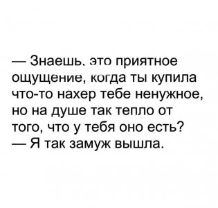 DBBD265F-282E-4645-A909-ACB881FAD49F.jpeg