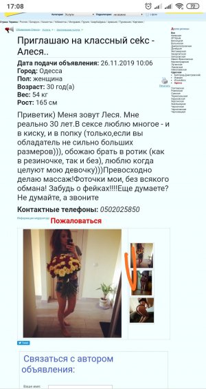 IMG_20191126_170834.jpg