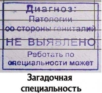 юм3.jpg