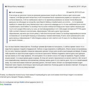Screenshot_2.jpg