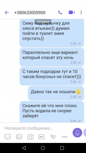 0-02-0a-6d4c56c4950f8b9bf925ca6fadef3ce7b64e824ddc9de4d6719aa576fc542215_4f541e59.jpg