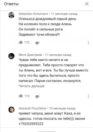 Screenshot_20191222_141653.jpg